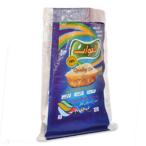 <span class=keywords><strong>Film</strong></span> plastique stratifié 25kg pp tissé sac de riz pour Le marché <span class=keywords><strong>Pakistanais</strong></span> de pp tissé sac usine - Product Image 6