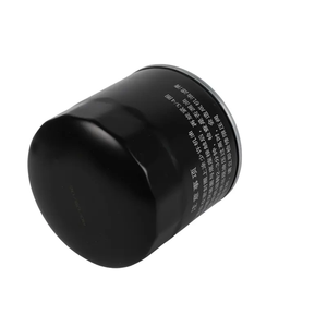 XW4E6714BA 2995811 Filtro de Aceite de Motor de Alta Calidad para Automóviles, Repuesto 1017100-ED01 para Great Wall 1017100ED01 F1AZ-6731-BD - Product Image 4