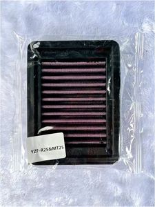 Filtro de Aire para Motocicleta, Apto para Yamaha YZF-R25 MT25, Modificación de Filtro de Aire, Accesorios para Motos, Filtro de Aire de Alto Flujo - Product Image 6