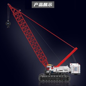 Juego de Bloques de Construcción de Grúa sobre Rieles Yuxing 17046, Más de 800 Piezas, Modelo de Ensamblaje para Adultos, Juguete de Construcción - Product Image 1
