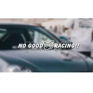 58*9.2CM Fun NO GOOD RACING <span class=keywords><strong>Autocollant</strong></span> de pare-brise de voiture pour <span class=keywords><strong>SEAT</strong></span> Cupra <span class=keywords><strong>Leon</strong></span> R Ibiza Ateca Sportcoupe Alhambra - Product Image 4