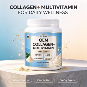 Suplemento de Colágeno de Animales Alimentados con Pasto, Multivitamínico en Polvo con Sabor a Vainilla, Vitamina B Metilada, Apoyo Hepático, Marca Privada OEM/ODM - Product Image 5