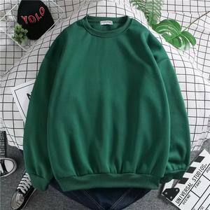 High Quality Plain Dyed Hooded Polyester Terry Fabric Customized Crew Neck <b>Men</b> Jacket Clothes <b>Hoodie</b> <b>Men</b> Sweatshirt - Product Image 5