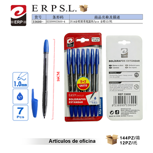 Stylos à bille ERP Easy Sencillo 1,0 mm bleu 7 pièces Fournitures de bureau - Product Image 3