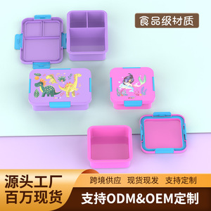 Customized Childrens Cartoon Bento <b>Box</b> Divided Compartment <b>Lunch</b> <b>Box</b> For Elementary Students With Plastic Lid Rectangle Shape - Product Image 4
