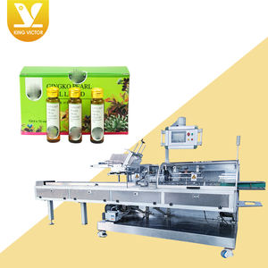 Máquina de encuadernación automática Máquina de encuadernación horizontal de alta velocidad adecuada para línea de maquinaria de envasado de jarabe líquido oral - Product Image 1