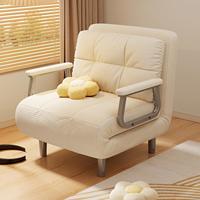 Furnitur Rumah Balkon Ruang Sempit Desain Tunggal Modern Kursi Santai Lipat Sofa Bed Kecil untuk Ruang Tamu