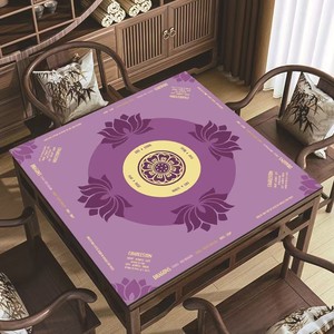 Tapis de Mahjong en Caoutchouc Naturel de Luxe Moderne American Explosions, Motifs Exquis, Haut de Gamme, Imperméable et Résistant à l'Usure - Product Image 4