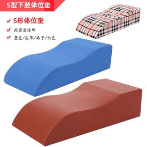 S Shape Lower Limb Positioning <b>Pad</b> High Density Sponge Blue Leather Checkered White Sleeping Support <b>Cushion</b> - Product Image 1