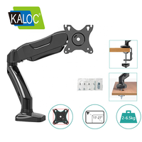Support d'écran unique Kaloc avec ressort à gaz, support d'écran pour ordinateur de 17 à 30 pouces avec port USB, VESA 75x75 100x100