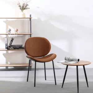 Dining Room Chair Scandinavia Dinning Room Furniture Modern Restaurant Brown Leather PU Dining Chair Coffee Chair With Metal Legs