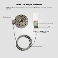SUNDOO SHB-1000K testeur de pression de jauge de force numérique pour instrument de tension et de compression pour une mesure précise de la force