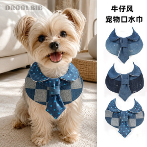 Bavoir pour animaux de compagnie style denim avec nœud papillon à pois et carreaux, ne se décolore pas, pour petits chiens et chats - Product Image 1
