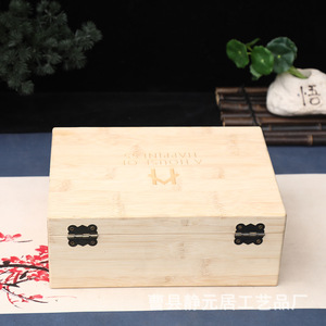 Caja de almacenamiento de madera de bambú, 23,5x17x9cm, 6 compartimentos, tapa abatible para organizar té o joyas, caja de regalo rectangular - Product Image 4