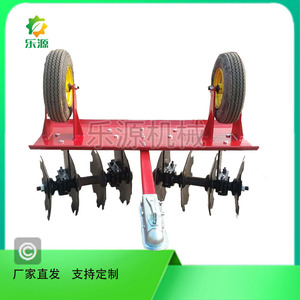 Disc Harrow Farm <b>Cultivator</b> 1 Row Red Gear Type Easy To Operate For ATV Use - Product Image 5