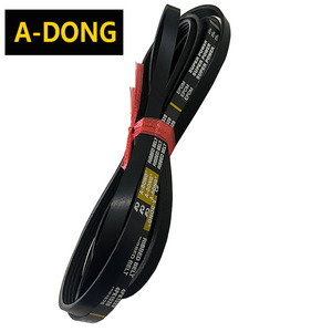 Correas de ventilador de coche de transmisión de potencia 6PK1900 Correa acanalada cinturón automático 5PK tamaño - Product Image 5