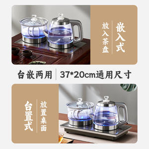 กาต้มน้ำไฟฟ้า Rongsheng 0.8 ลิตร ระบบเติมน้ำอัตโนมัติ ป้องกันการต้มจนแห้ง สีเงิน รุ่น Ali Smart ใช้ได้สองแบบ สำหรับชงชา - Product Image 5