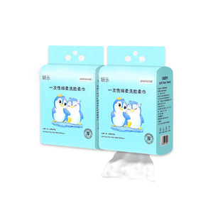 Yanle Disposable Soft Face <b>Towel</b> <b>Extra</b> <b>Large</b> 2 Ply Non Woven Fabric For Washing And Cleansing - Product Image 2