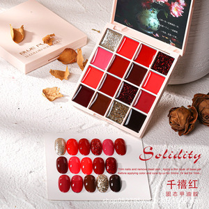 Nouvel arrivage de <span class=keywords><strong>gel</strong></span> de peinture 16 couleurs en gros de <span class=keywords><strong>gel</strong></span>ée de pouding au macaron crème solide de haute qualité vernis à <span class=keywords><strong>gel</strong></span> UV pour salon d'art des ongles - Product Image 4