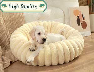 Fabricante al por mayor de lujo gato perro cama donut en forma de patrón sólido con material de felpa cómodo producto para mascotas - Product Image 3