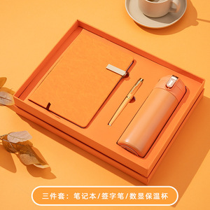 Coffret Cadeau d'Entreprise 3-en-1 Parfait pour Bouteilles, Idéal pour Cadeaux d'Entreprise, Noël, la Saint-Valentin, la Remise des Diplômes, le Secteur de l'Éducation - Product Image 3