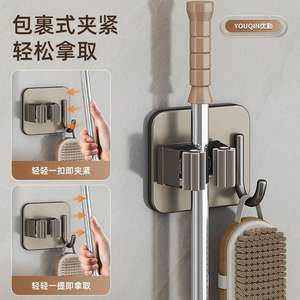 Soporte de pared moderno para escobas y fregonas, de acero inoxidable color gris bronce, con doble gancho, para baño, instalación sin taladro. - Product Image 3