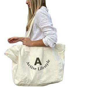 Sac fourre-tout en toile de coton extra large pour femme, personnalisable avec logo, sac à main tendance réutilisable, sac publicitaire d'extérieur en gros - Product Image 1