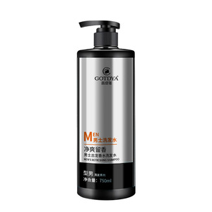 Gotdya Shampooing rafraîchissant pour hommes 750 ml Parfum Océan Contrôle du sébum pour cheveux gras - Product Image 3