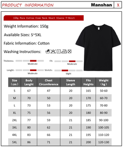 เสื้อยืดแขนสั้นน้ำหนักเบา 150 กรัม ผ้าฝ้าย 100% สำหรับผู้ชายและผู้หญิง เสื้อยืดแบบสั่งทำสำหรับใส่ในชีวิตประจำวัน - Product Image 6