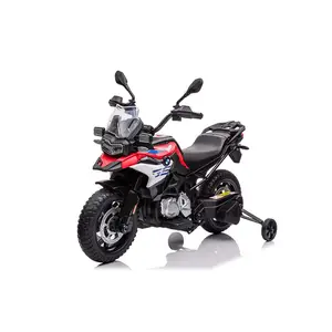JT5002A 12v宝马F850 GS许可乘坐汽车电动摩托车电池电源充电器红色黑色蓝色奶油色