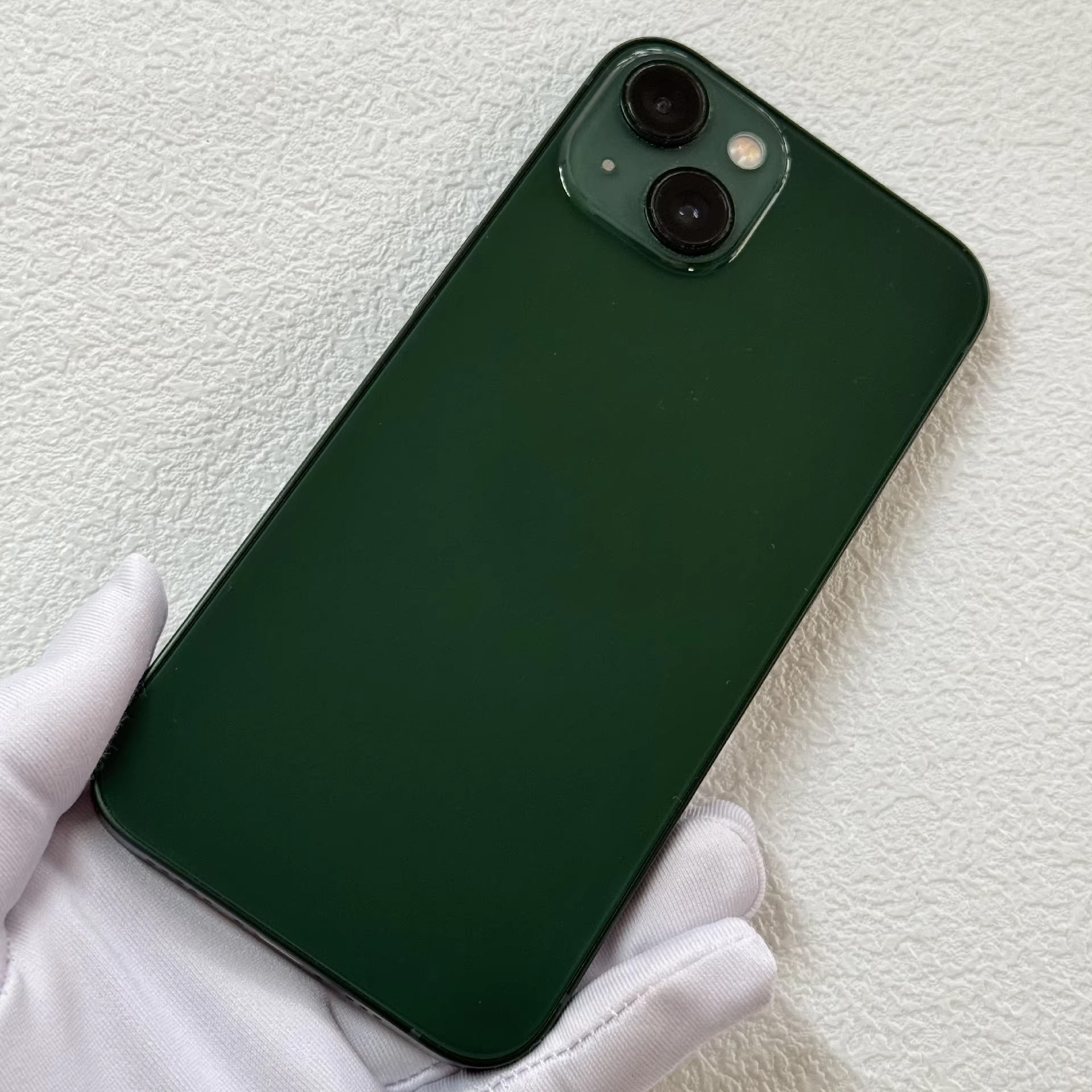 สีเขียว