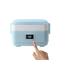 Boîte à lunch électrique domestique à double couche avec contrôle électronique de la température