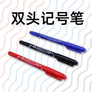 ดีแซด มาร์กเกอร์เลนส์ปากกาแบบน้ำมัน สีแดง สีดำ สีน้ำเงิน หัวปากกาสองหัว แห้งเร็ว เครื่องมือทำเครื่องหมายสำหรับอุปกรณ์เสริมการแปรรูปแว่นตา - Product Image 5