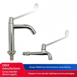 อ่างล้างมือทางการแพทย์แบบก้านโยกเดี่ยว น้ำร้อนน้ำเย็น แบบสัมผัส ติดตั้งแนวนอน ทำจากทองเหลืองทั้งหมด - Product Image 4