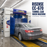 Machine de lavage de voitures électrique haute performance pour tunnels, OEM, avec une puissance supérieure à 1500 W et une vitesse de 45 à 55 voitures/heure