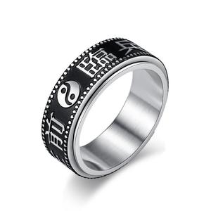 A Chinese-style nine-character mantra rotating decompression <b>titanium</b> steel <b>ring</b> to relieve anxiety; a trendy, niche, and person - Product Image 1
