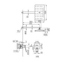 Ensemble de douche mural en laiton chromé avec mitigeur à jet de pluie et poignée unique pour salle de bain