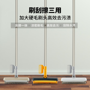 Silicone Floor <b>Brush</b> <b>Long</b> <b>Handle</b> Rectangle Crevice <b>Brush</b> For Bathroom Tile Cleaning - Product Image 4
