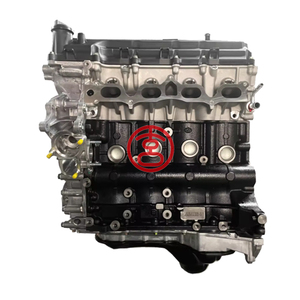 Thương hiệu mới 2.7L 2tr tự động động cơ động cơ 2tr-fe động cơ dài khối cho TOYOTA HILUX Hiace Land Cruiser 4Runner 2003 2024 - Product Image 2