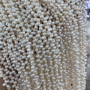 Perles de riz d'eau douce naturelles Zhuji 4-5mm, perles blanches percées sur le côté, pour la décoration des ongles, la fabrication de bijoux DIY, vente en gros d'usine - Product Image 1