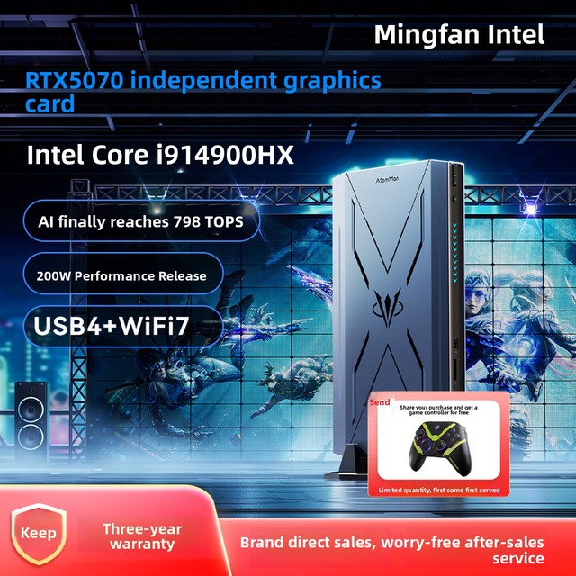 Chipboard Minisforum G7 Pro G7 Pro(i9-14900hx+5070) Graphics Mini Pc Rtx5070/14th Gen High-performance Gaming Mini Computer
