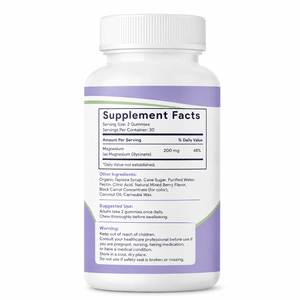 Gomitas de Extracto de Acerola Orgánica Liofilizada de Alta Calidad con Glicinato de Magnesio y Vitamina C, para Adultos, Veganas, 60 Unidades, Mejora la Salud - Product Image 6