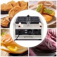 Machine à gaufres Taiyaki électrique 3-en-1 avec plaques antiadhésives et fonction de retournement – Idéale pour la préparation commerciale de Taiyaki