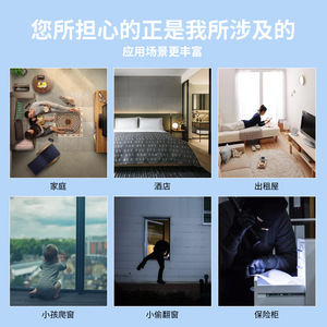 Tuya Wifi Alarm <b>Sensor</b> Battery Powered App Control Home Security <b>Door</b> Window Vibration Detector - Product Image 3