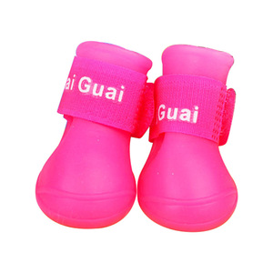 Chaussures de pluie antidérapantes en caoutchouc Candy Colors Puppy Uggs - Product Image 3