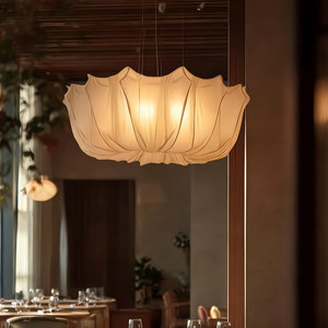 Lustre de style japonais Wabi Sabi, diamètre 60 cm 80 cm, luminaire suspendu rond blanc pour salle à manger, décoration intérieure - Product Image 1