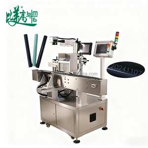Dispositivo de trazabilidad industrial Chestny ZNAK con certificación EAC para lectura y división de marcas RFID, integrado con sistema 1C. - Product Image 5