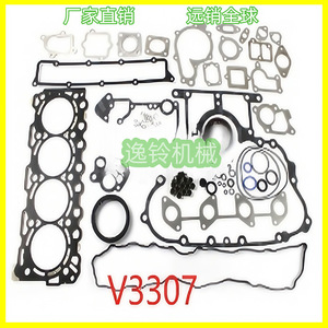 Yiling Machinery Cylinder <b>Gasket</b> Kit 4JG1 4JG2 Diesel Engine Overhaul Parts V3307 Compatible - Product Image 2