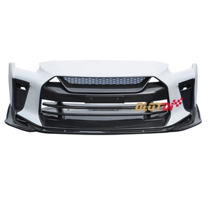 Nouveau diffuseur de pare-chocs avant en fibre de carbone style TS, à fixer par boulons, noir carbone poli haute brillance pour GT-R35 2008-2020 - Product Image 1