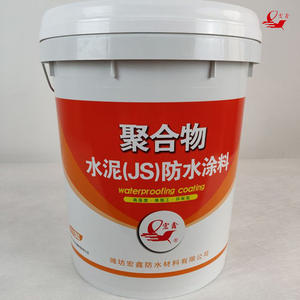 Revestimiento Impermeabilizante JS a Base de <span class=keywords><strong>Cemento</strong></span> K11, Revestimiento Impermeabilizante Duradero K11, Mortero Impermeabilizante de <span class=keywords><strong>Cemento</strong></span> <span class=keywords><strong>para</strong></span> Construcción Subterránea - Product Image 3